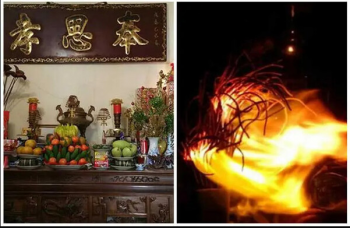 Bát Hương Bốc Cháy